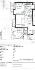 Faktorsgatan 15 - Foto 4