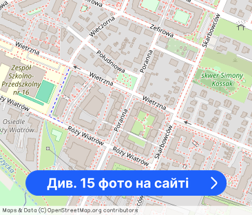 Przestronna kawalerka z balkonem i piwnicą, w pobliży park,sklepy. - Фото 1