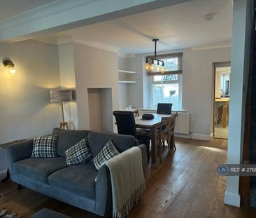 2 bedroom terraced house to rent - Photo 1