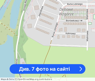 Dębowe Wzgórze - wysoki standard! - Фото 1