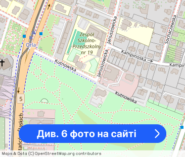 Do wynajęcia kawalerka przy ul Kutnowska - Фото 1