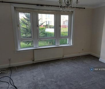 2 bedroom end of terrace house to rent - Photo 1