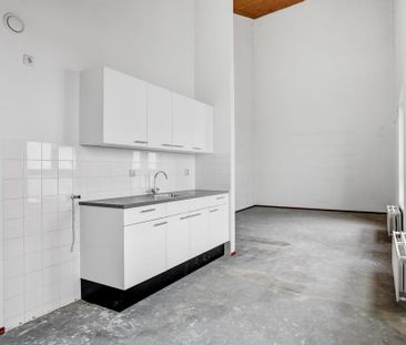 KNSM-laan 292, 1019 LM, Amsterdam - Photo 4