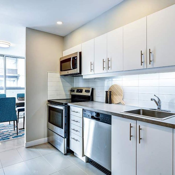 3 1/2 (1 Bedroom) - 4858 Chemin De La Côte-des-Neiges, Montréal - Photo 1