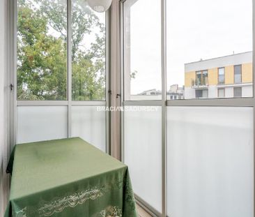 Mieszkanie Kraków Prądnik Czerwony powierzchnia 33.0 m² C206-WM-47693 - Фото 1