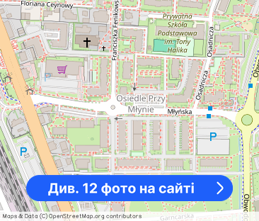 Słoneczna kawalerka w centrum Redy, blisko SKM - Фото 1