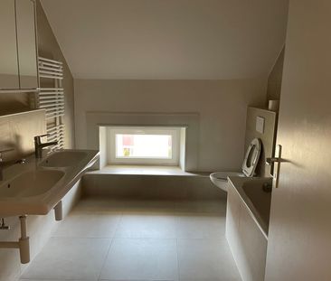 4 Zimmer, 3. Stock - Photo 4