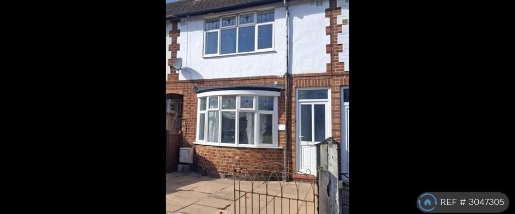 3 bedroom terraced house to rent - Photo 1