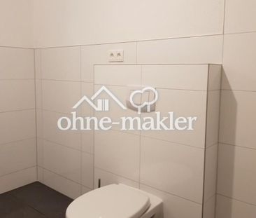 Sofort frei! Kernsanierte moderne 1-Zimmer-Loftwohnung ruhige Altst... - Photo 6