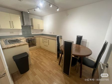 2 Bed Flat, Regent Court, NG1 - Photo 4