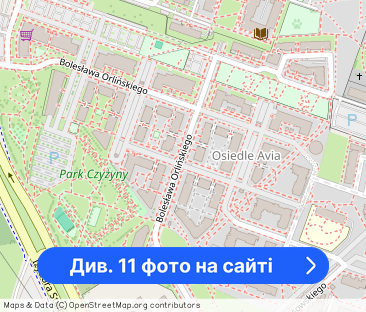 Orlińskiego | Czyżyny | 38 m2 | 2 Osobne Pok. | ENG - Фото 1