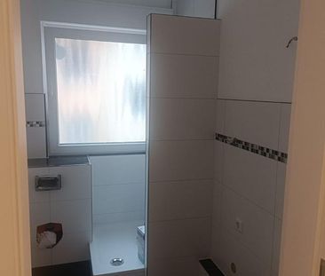Attraktive 2-Raumwohnung in Cityrandlage, frei - Foto 1