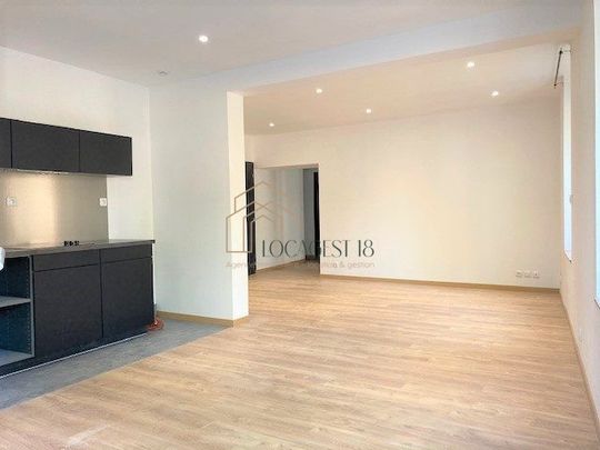 BOURGES AURON - APT EN RDC DE PLAIN-PIED - Photo 1