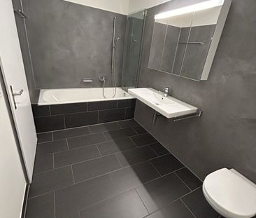 Urbanes Wohnen - Foto 5