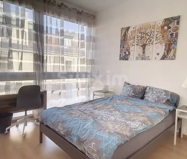 appartement Genève - Photo 1