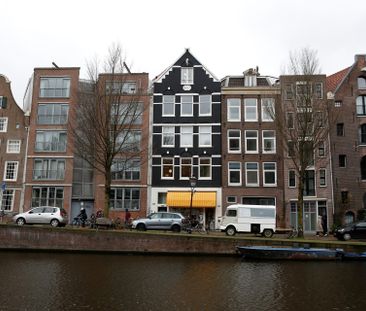 Prinsengracht, 1016 JA Amsterdam - Photo 3