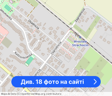 PL | UA | RU | Komfortowe 2 pokoje z balkonem i klimatyzacją | Pets OK - Фото 1