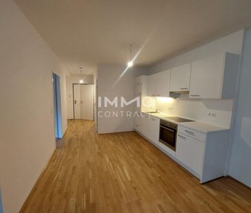 Unbefristet. Moderne, attraktive Wohnung mit großer Loggia in der L... - Photo 4