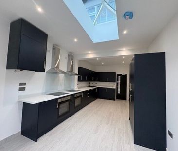 Tamworth Road, Nottingham, NG10 - Photo 1