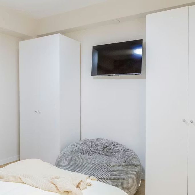 Paseo de Santa María de la Cabeza, Madrid, Community of Madrid 28045 - Foto 1