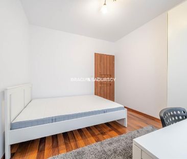 Mieszkanie Kraków Dębniki powierzchnia 45.0 m² C206-WM-96904 - Фото 5