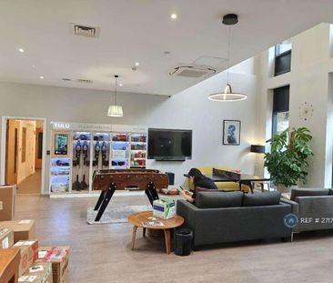 Studio to rent - Photo 1