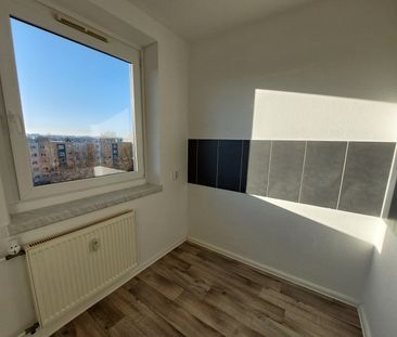 2-Raum-Wohnung mit Balkon - Foto 1