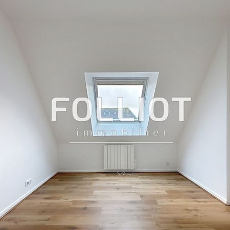 A LOUER - Appartement F3 à AUNAY SUR ODON - Photo 3