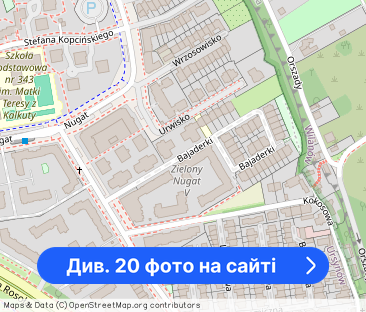 3 pokoje l Dla rodziny l Metro 15 min l OKAZJA! - Фото 1