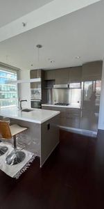 Telus Gardens 777 Richards St. - FURNISHED - 2 Bed, 2 Bath, 1 Parking - Photo 3