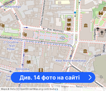 Kawalerka/Centrum Poznania/0%prowizji - Фото 1
