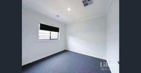 Modern Family Living in a Convenient Location – 4-Bedroom Home - Photo 5