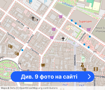 Ładna, umeblowana kawalerka w centrum - Фото 1