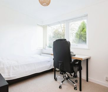 Wheelwright Road, BIRMINGHAM - Photo 6