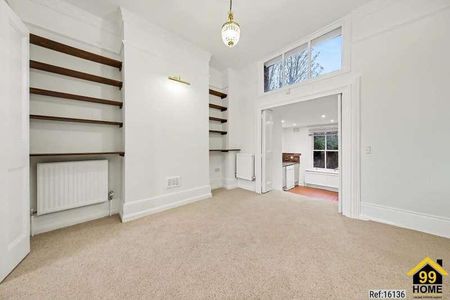 Banbury Road, London, E9 - Photo 2