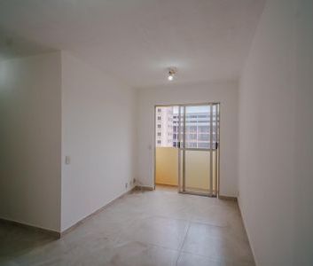 Apartamento para alugar com 50m², 2 quartos e 1 vaga - Photo 1