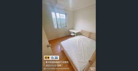 Fully Furnished-Super convenient 2 bedroom apartmen! Available From 23/11/2025 To 05/02/2026. - Photo 3