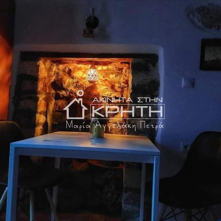 APPARTMENT for Rent 450€ - Photo 1
