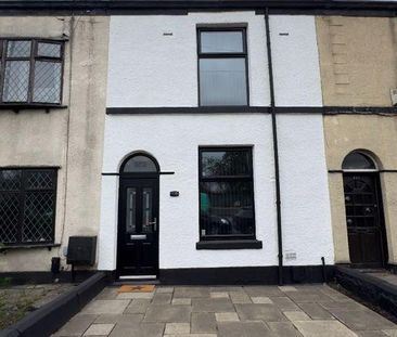 Mixed use to rent - Photo 1