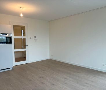 Te huur: Appartement Frederik Hendriklaan in Maastricht - Foto 2