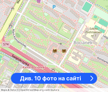 Bocianek – 2-pokojowe mieszkanie z balkonem | ul. Wyspiańskiego - Фото 1