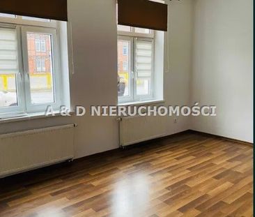 Bydgoszcz, Centrum - Фото 1