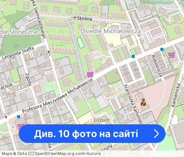 Do wynajęcie 2 pokojowe mieszkanie przy ul Michałowicza - Фото 1