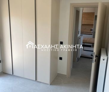 ΚΑΡΤΕΡΟΣ 3ΑΡΙ ΔΙΑΜΕΡΙΣΜΑ ΕΝΟΙΚΙΑΣΕΙΣ 20572 - Photo 1