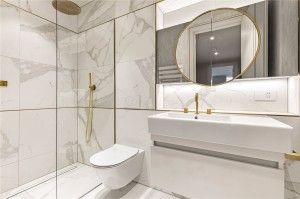 Edith Row, London, SW6 - Photo 5