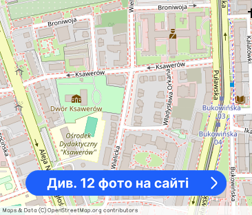 Rodzinne mieszkanie koło metra i Królikarni - Фото 1