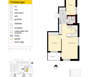 Rullstensvägen 12, våning None - Foto 3