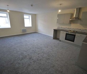 Nether Hall Road, Doncaster, DN1 - Photo 6