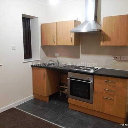 1 bedroom property to rent in Northampton - Photo 3