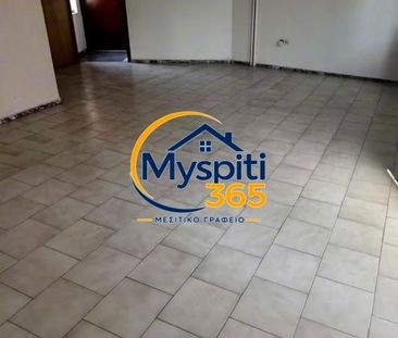 Διαμέρισμα για ενοικίαση Μεταμόρφωση (Τρίπολη) - Φωτογραφία 1